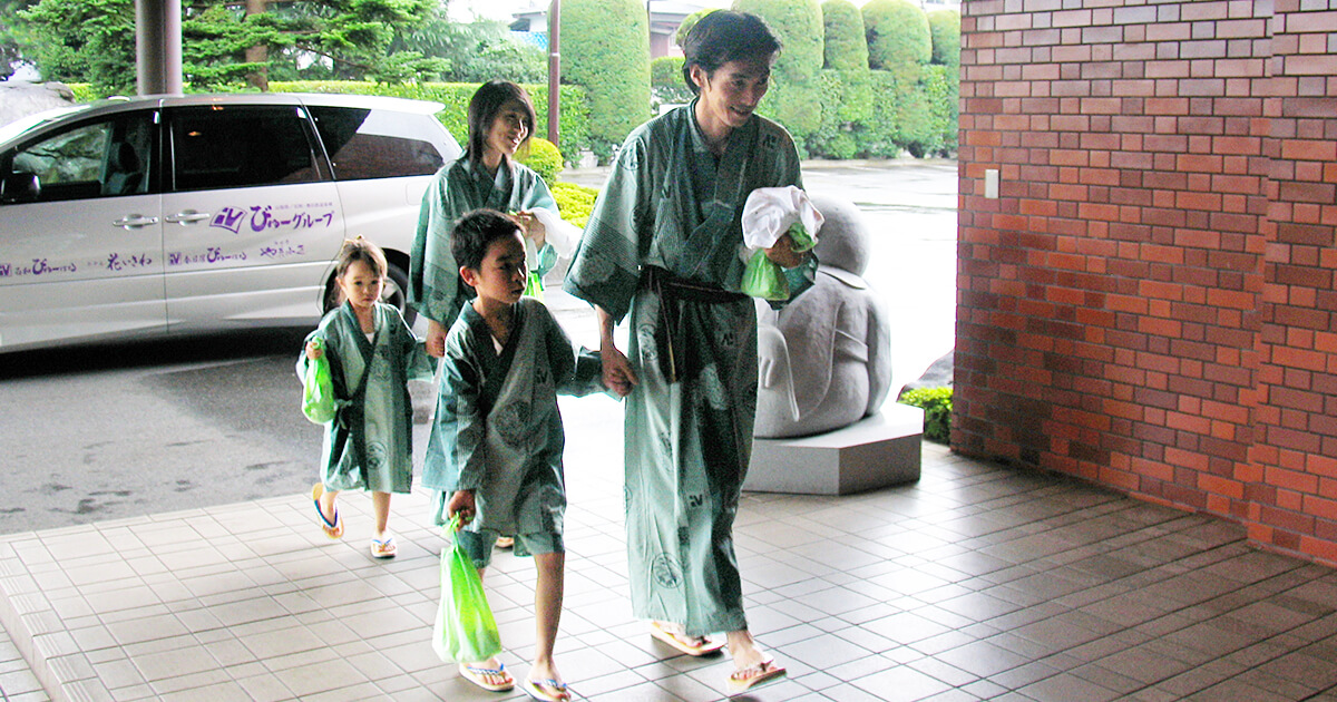 姉妹館湯めぐり